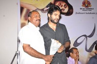 Jagame Maya Trailer Launch